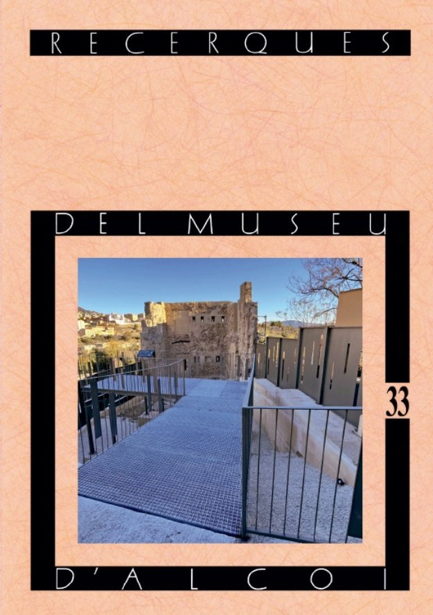 Portada de la revista Recerques del Museu d'Alfoi